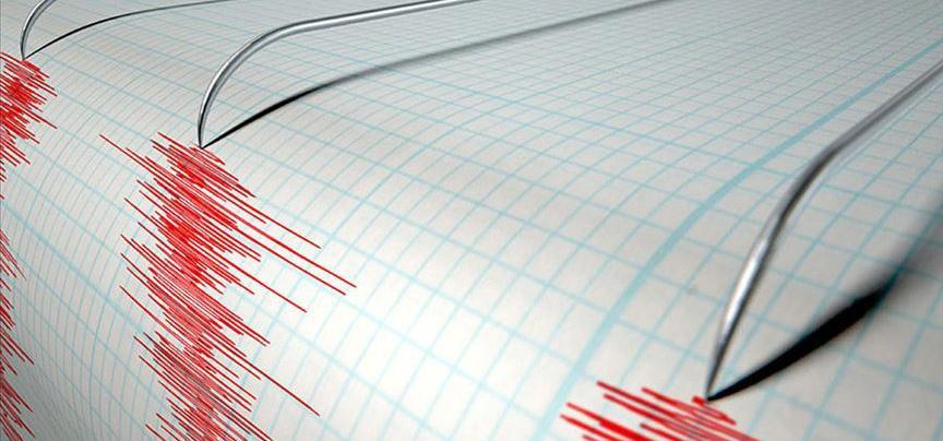 Akdeniz'de 4,2 büyüklüğünde deprem meydana geldi.