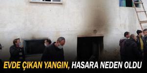 Uşak'ın Banaz ilçesinde bir evde çıkan yangın, hasar oluşturdu. ( Uşak İl Jandarma Komutanlığı - Anadolu Ajansı )