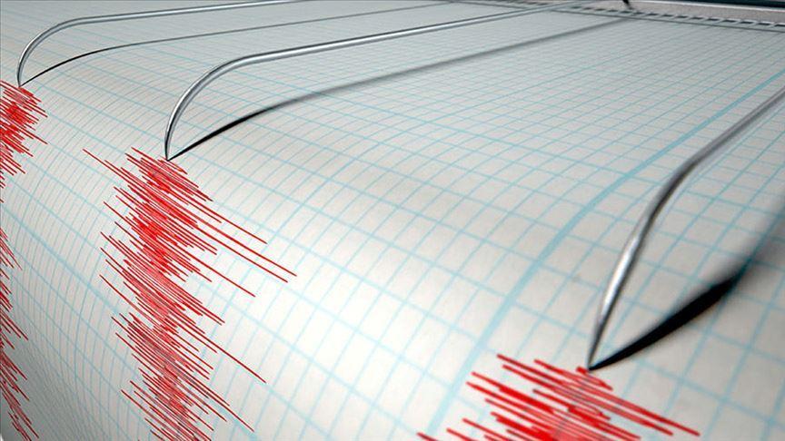 Akdeniz'de 4,2 büyüklüğünde deprem meydana geldi.